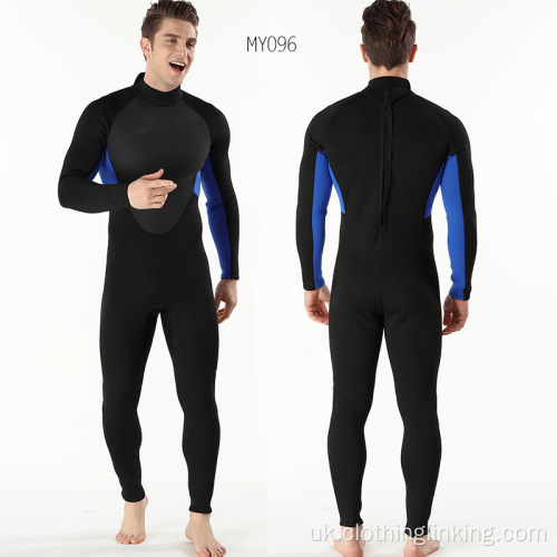 Цілісний спортивний костюм для підводного полювання зі шкіри